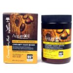ماسک مو لایتنس مدل Argan oil حجم 1000 میلی لیتر