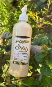 ماسک مو روژه 500 میل